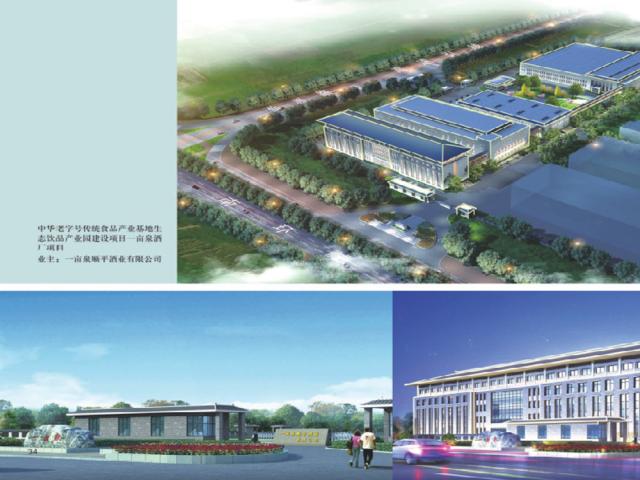 保定市第二醫院配電工程