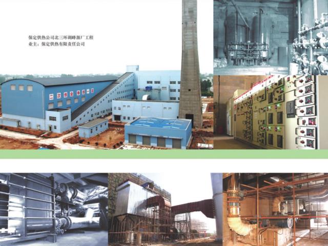 保定市第二醫院配電工程