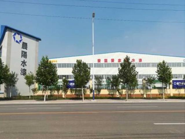 保定市第二醫院配電工程