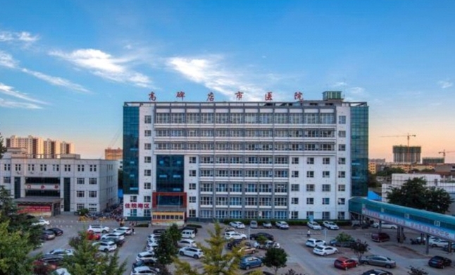 保定市第二醫院配電工程