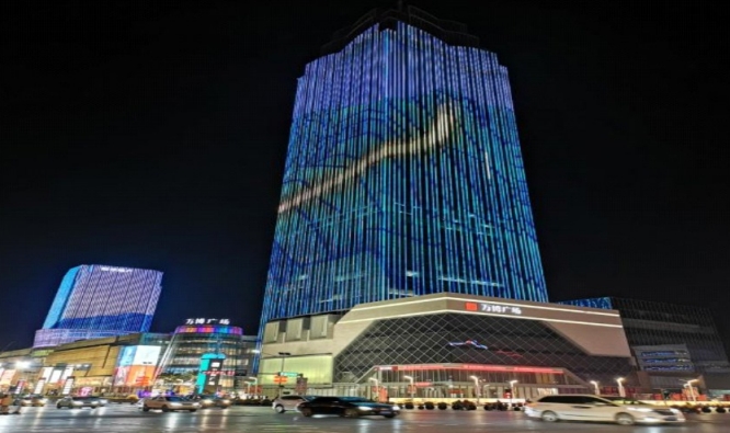 保定市第二醫院配電工程