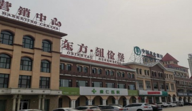 保定市第二醫院配電工程