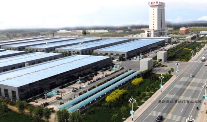 保定市第二醫院配電工程